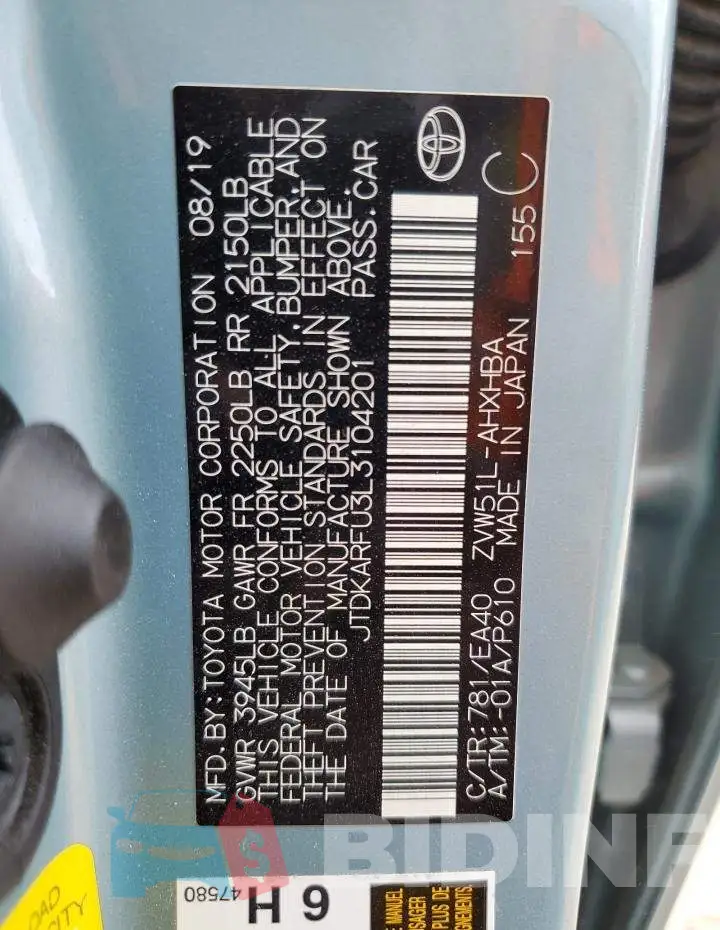 JTDKARFU3L3104201 Photo# 13