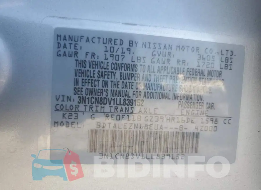 3N1CN8DV1LL839152 Photo# 13