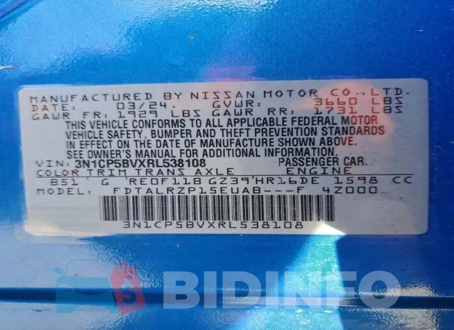 3N1CP5BVXRL538108 Photo# 13