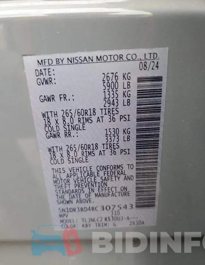 5N1DR3BD4RC307543 Photo# 14