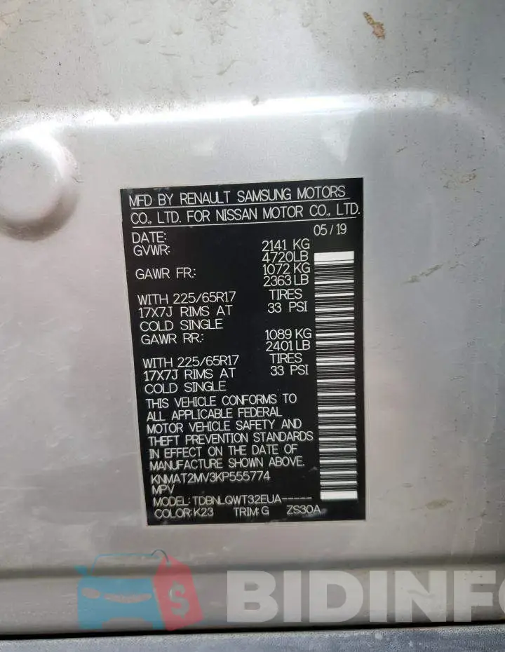 KNMAT2MV3KP555774 Photo# 14