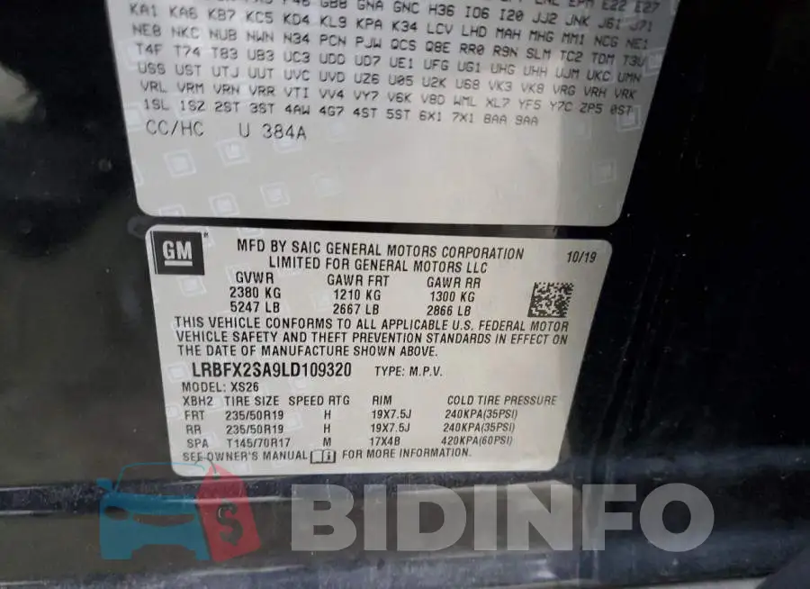 LRBFX2SA9LD109320 Photo# 13