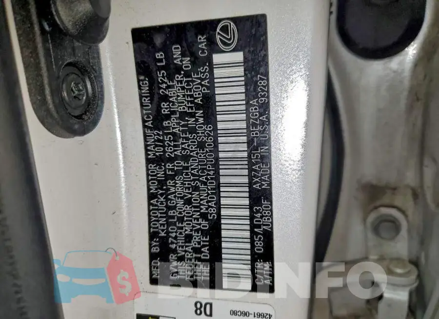 58AD11D14PU010626 Photo# 13