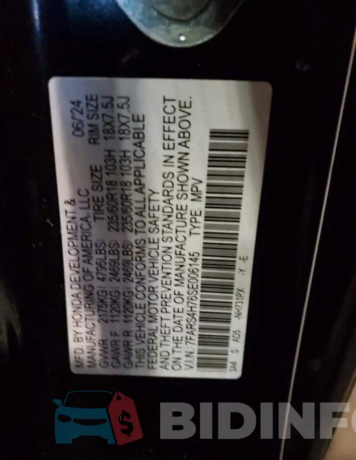 7FARS4H76SE006145 Photo# 12