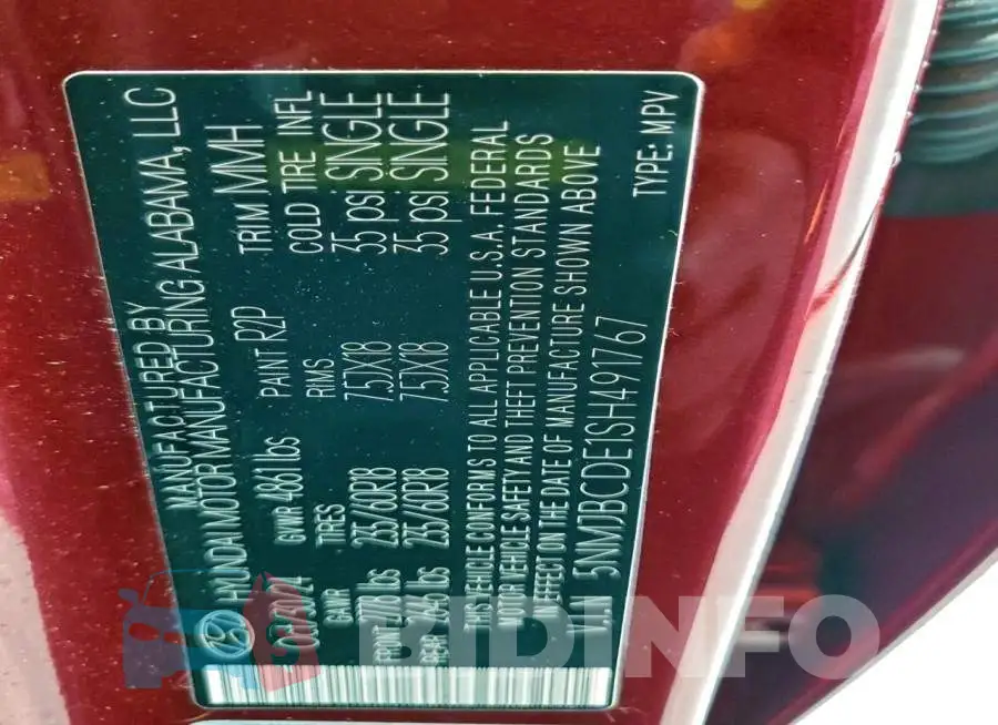 5NMJBCDE1SH491767 Photo# 13