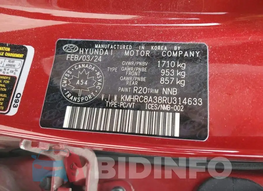 KMHRC8A38RU314633 Photo# 12