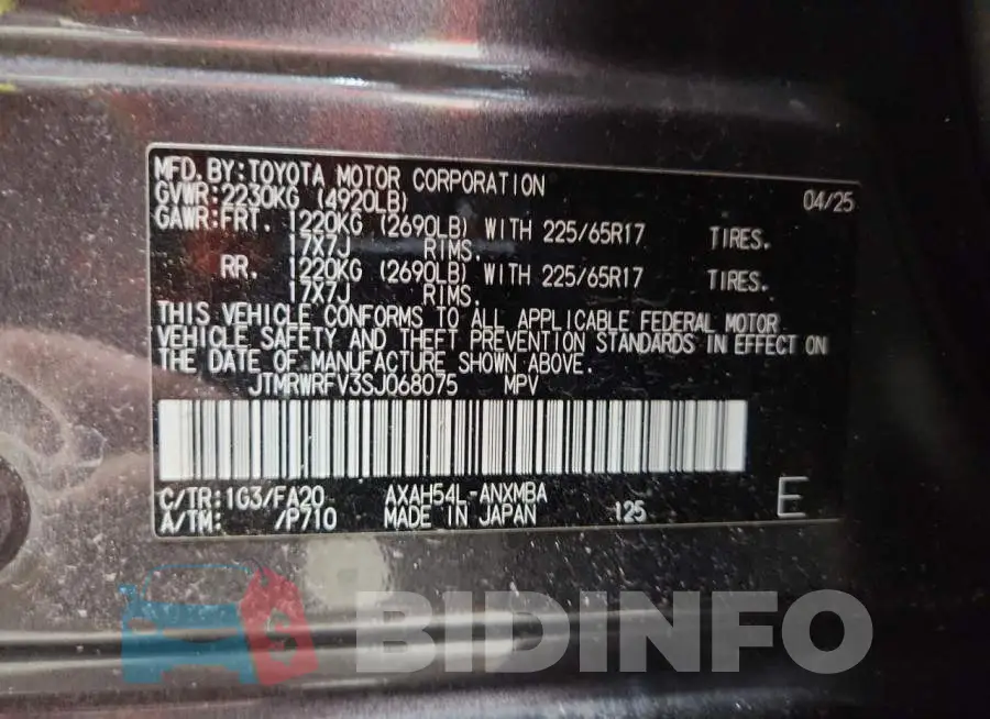 JTMRWRFV3SJ068075 Photo# 13