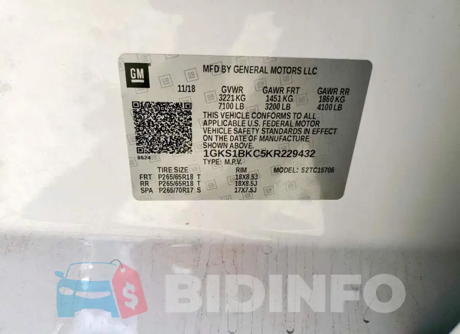 1GKS1BKC5KR229432 Photo# 14