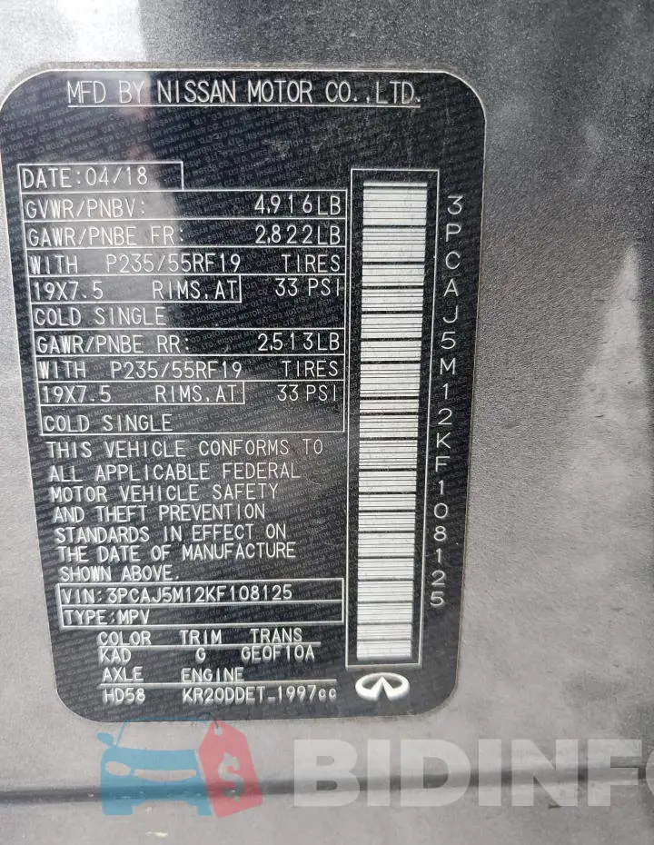 3PCAJ5M12KF108125 Photo# 13