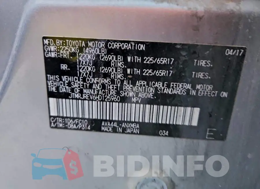 JTMRJREV6HD125960 Photo# 13