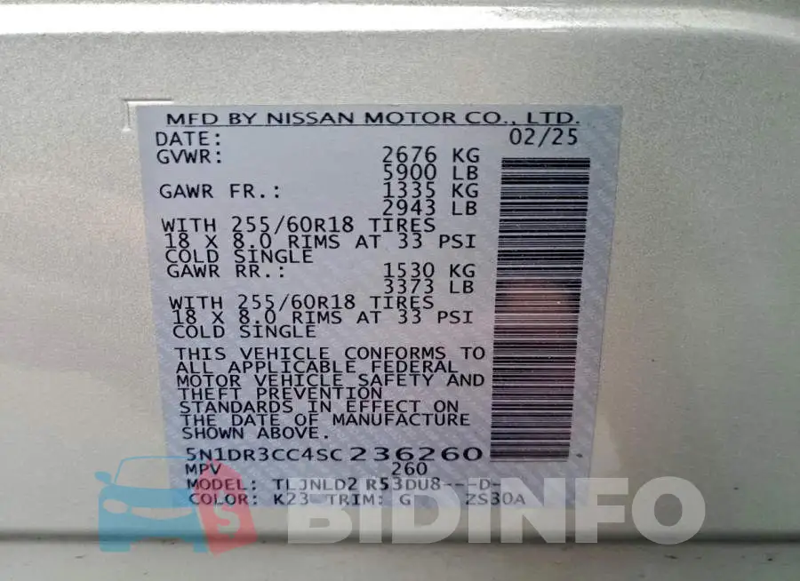 5N1DR3CC4SC236260 Photo# 13