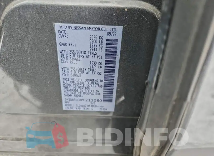 5N1DR3CCXPC211080 Photo# 12