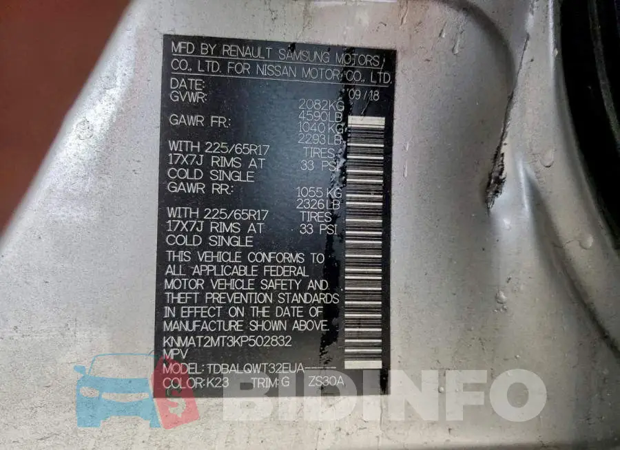 KNMAT2MT3KP502832 Photo# 13
