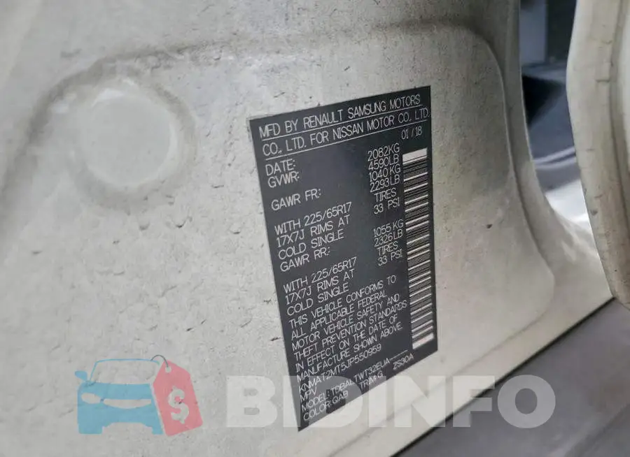 KNMAT2MT5JP550959 Photo# 13
