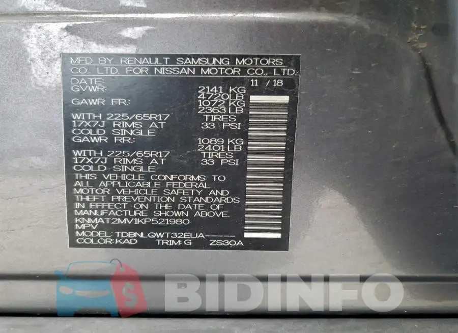 KNMAT2MV1KP521980 Photo# 13