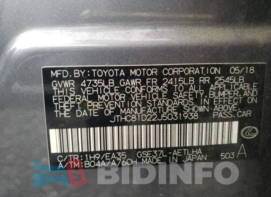 JTHC81D22J5031938 Photo# 13