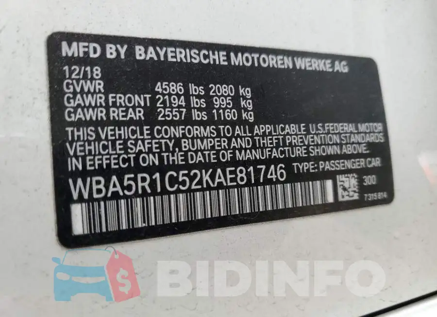 WBA5R1C52KAE81746 Photo# 12