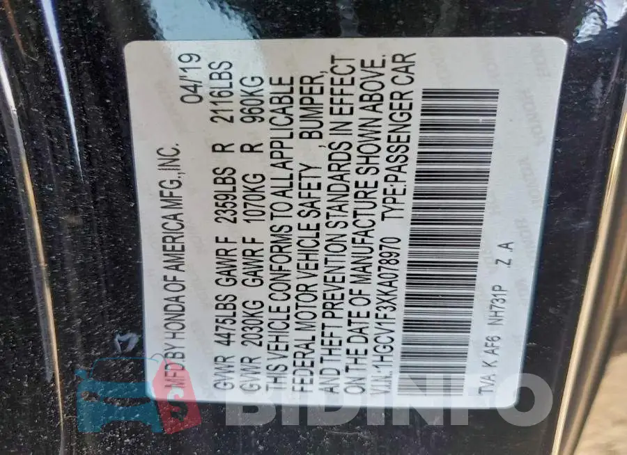 1HGCV1F3XKA078970 Photo# 13