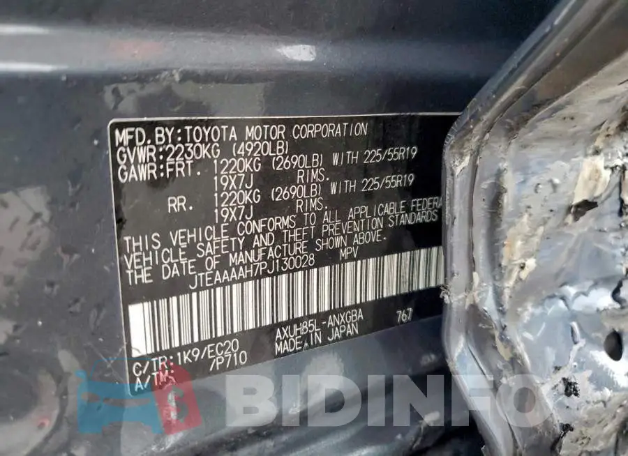 JTEAAAAH7PJ130028 Photo# 13