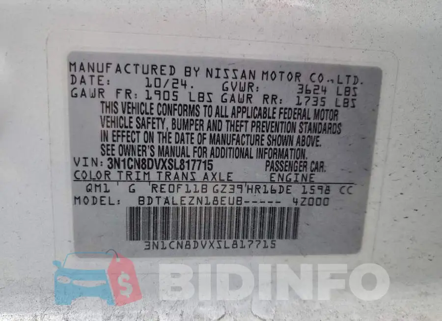 3N1CN8DVXSL817715 Photo# 12