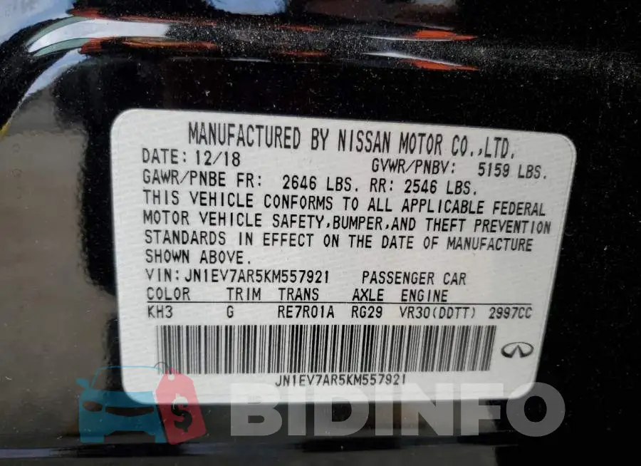 JN1EV7AR5KM557921 Photo# 12