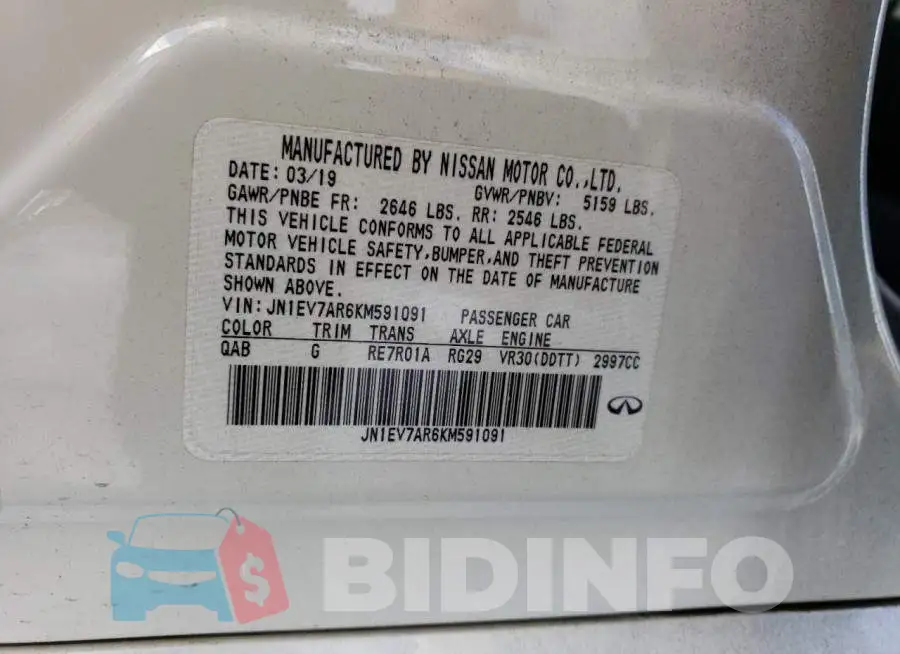 JN1EV7AR6KM591091 Photo# 12