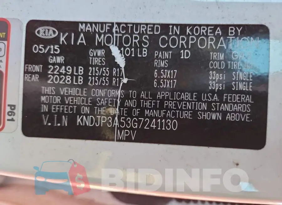 KNDJP3A53G7241130 Photo# 12
