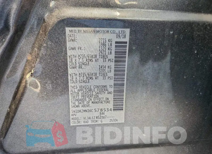 5N1DR2MN1KC578534 Photo# 13