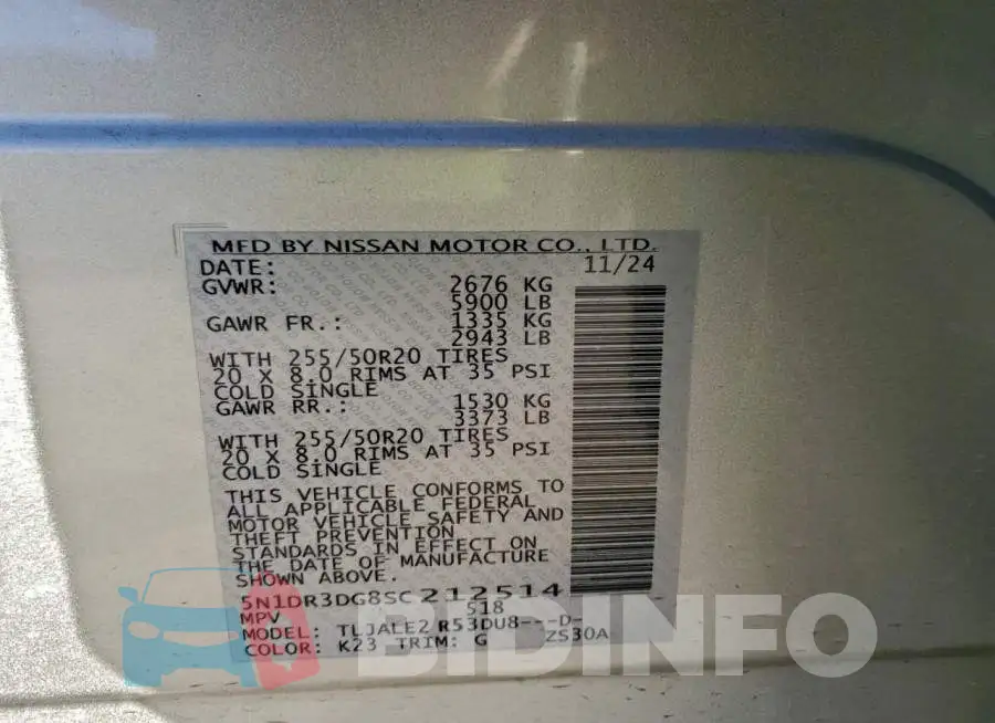 5N1DR3DG8SC212514 Photo# 13