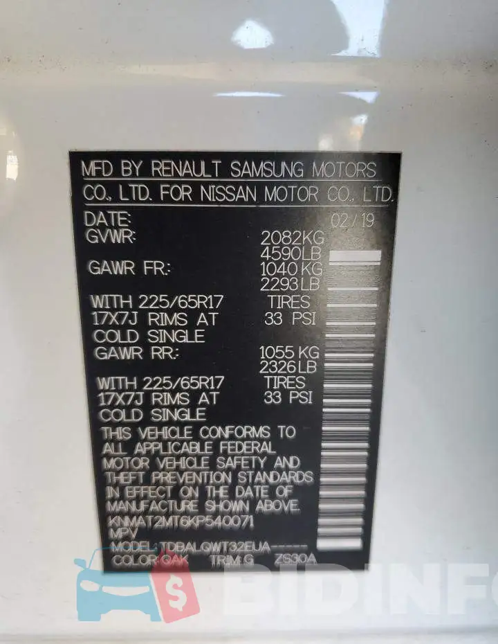 KNMAT2MT6KP540071 Photo# 13