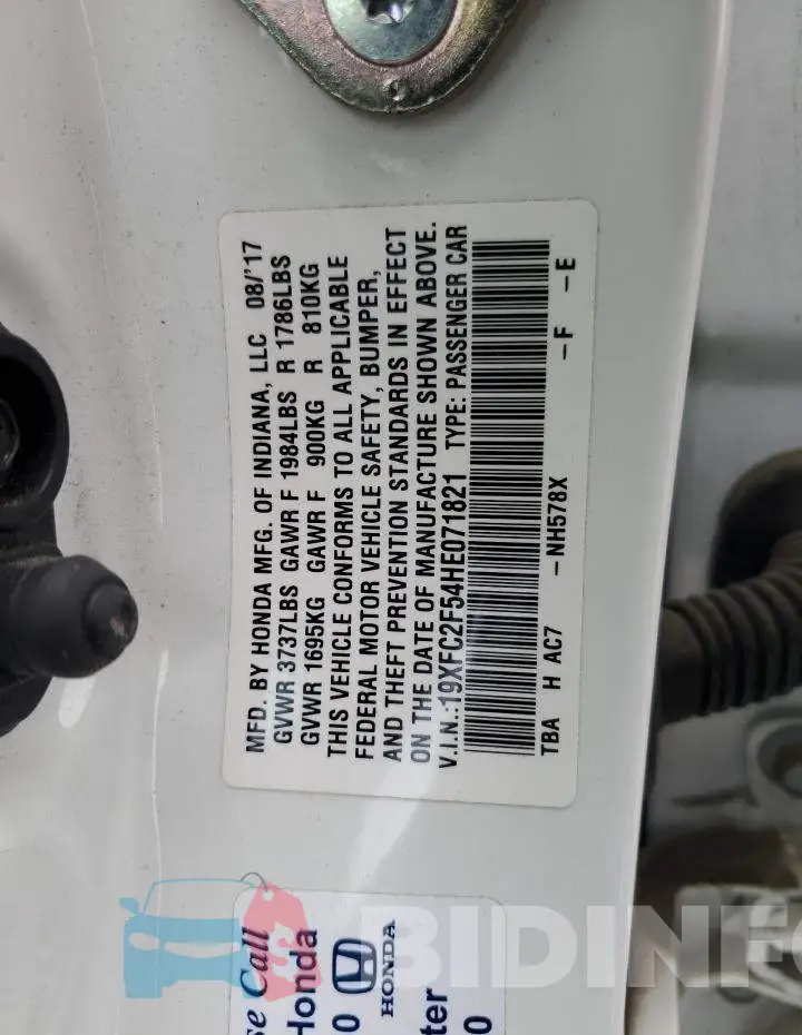 19XFC2F54HE071821 Photo# 12