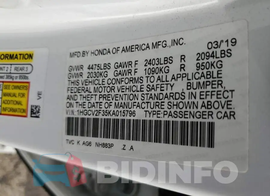 1HGCV2F35KA015796 Photo# 12