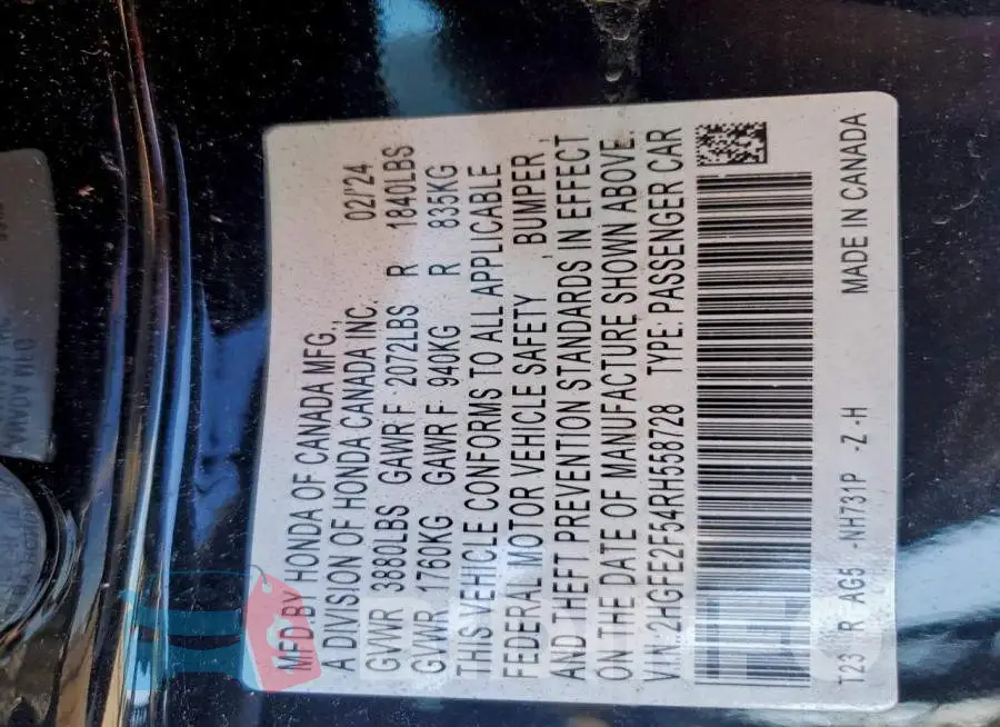 2HGFE2F54RH558728 Photo# 12