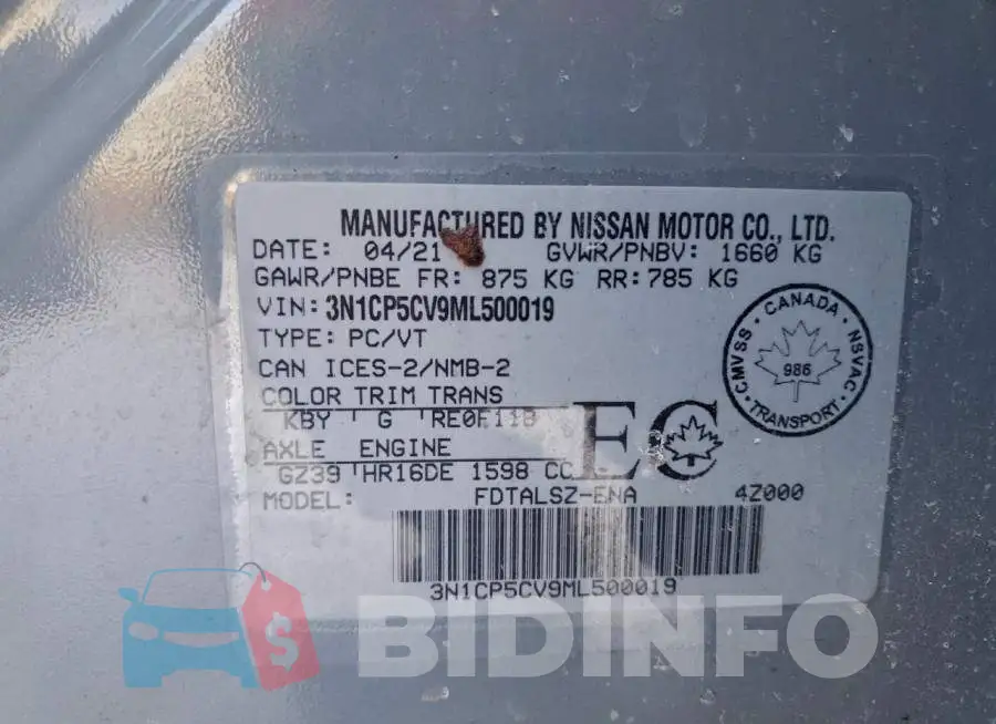 3N1CP5CV9ML500019 Photo# 12
