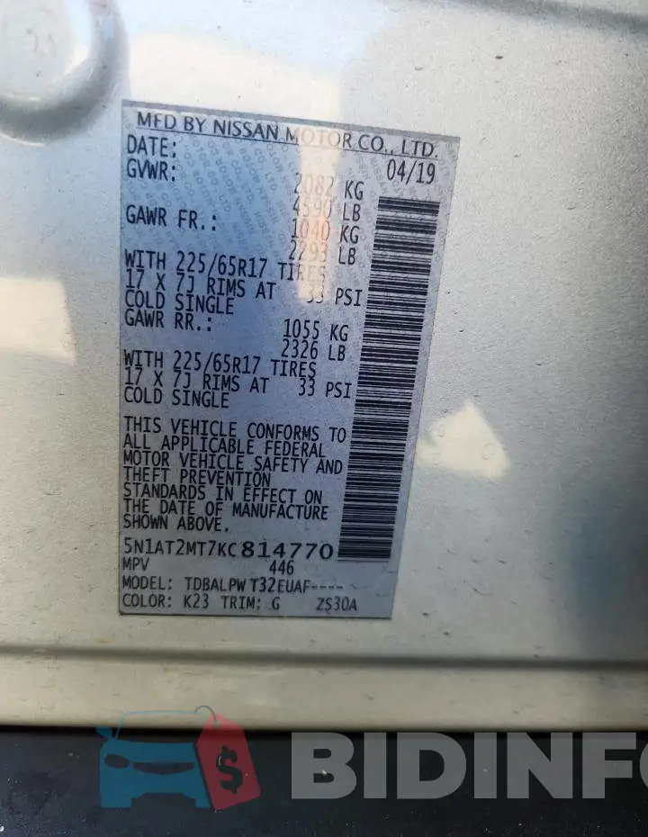 5N1AT2MT7KC814770 Photo# 13