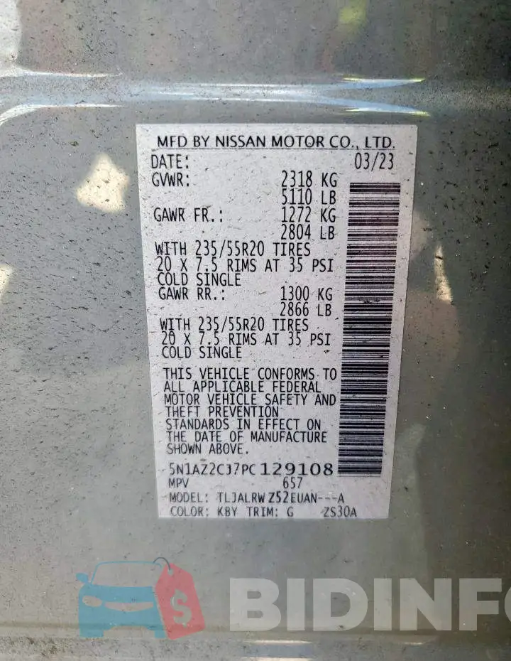 5N1AZ2CJ7PC129108 Photo# 14