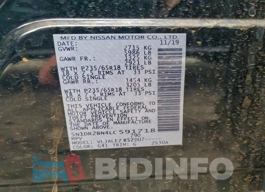 5N1DR2BN4LC591718 Photo# 13