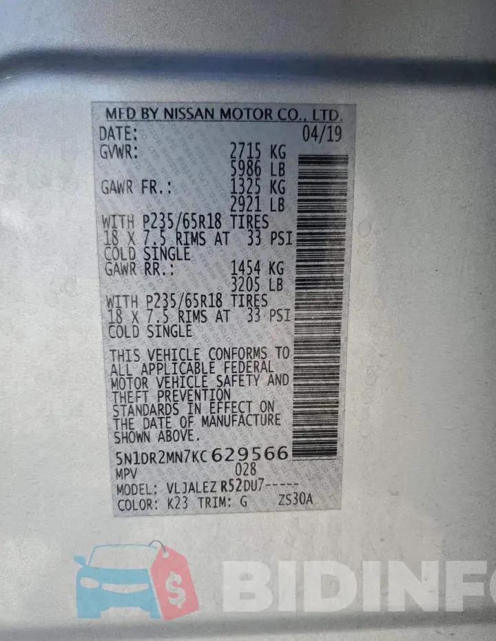 5N1DR2MN7KC629566 Photo# 13