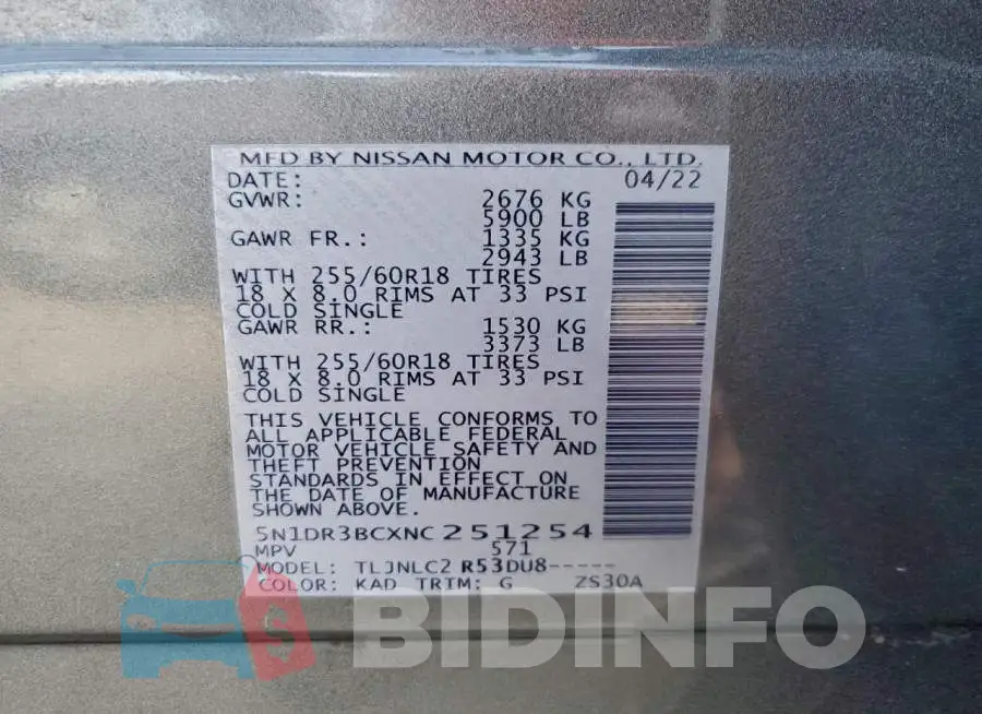 5N1DR3BCXNC251254 Photo# 13