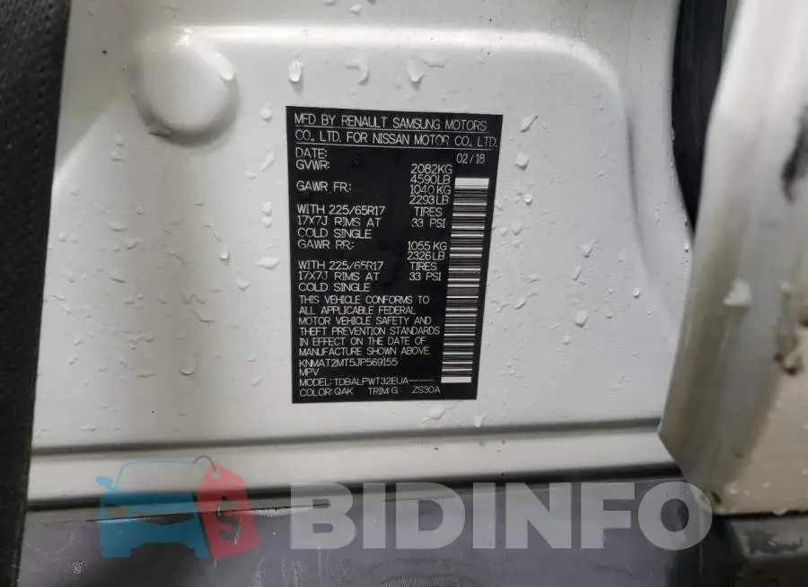 KNMAT2MT5JP569155 Photo# 13