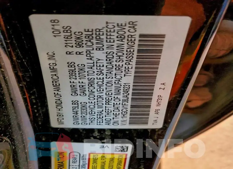 1HGCV1F38JA249231 Photo# 13