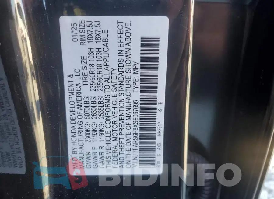 7FARS6H8XSE067695 Photo# 13