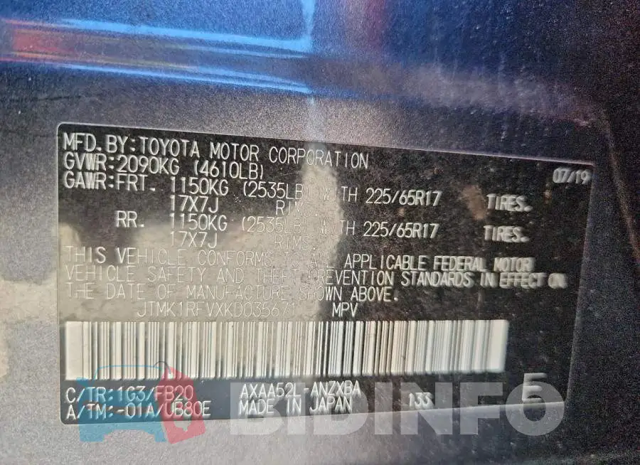 JTMK1RFVXKD035671 Photo# 13