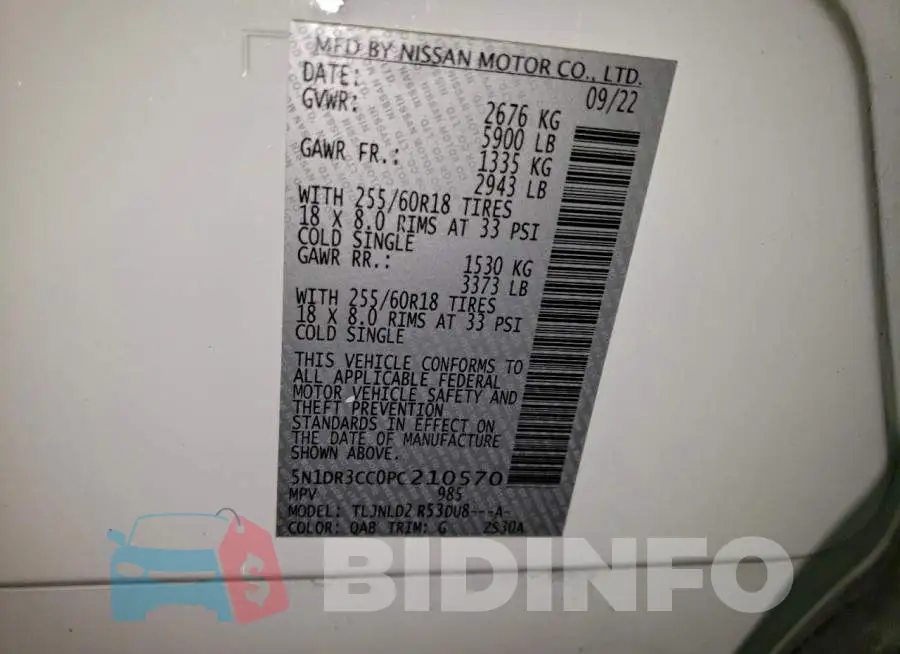 5N1DR3CC0PC210570 Photo# 13