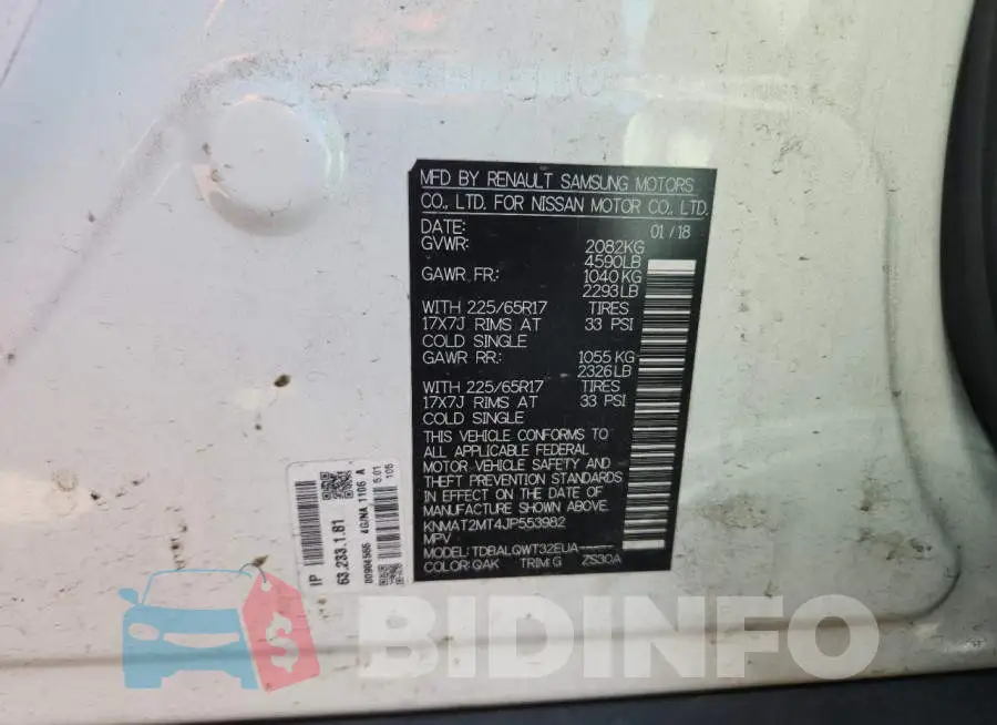 KNMAT2MT4JP553982 Photo# 12