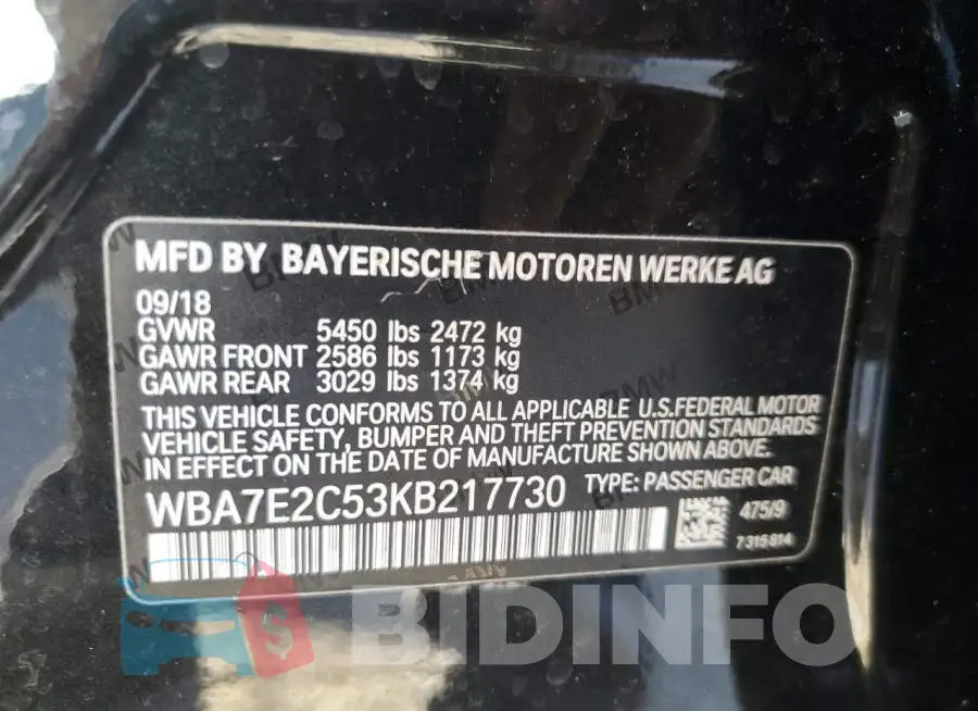 WBA7E2C53KB217730 Photo# 12