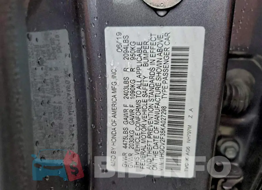 1HGCV2F35KA027298 Photo# 12