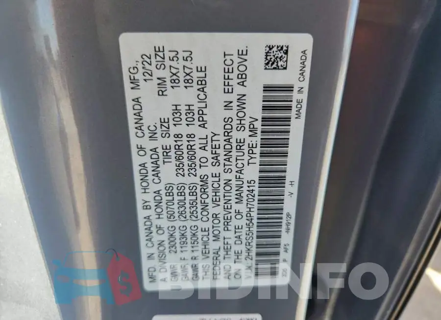 2HKRS5H54PH702415 Photo# 13
