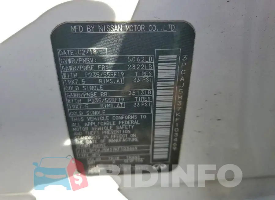3PCAJ5M37KF103469 Photo# 13
