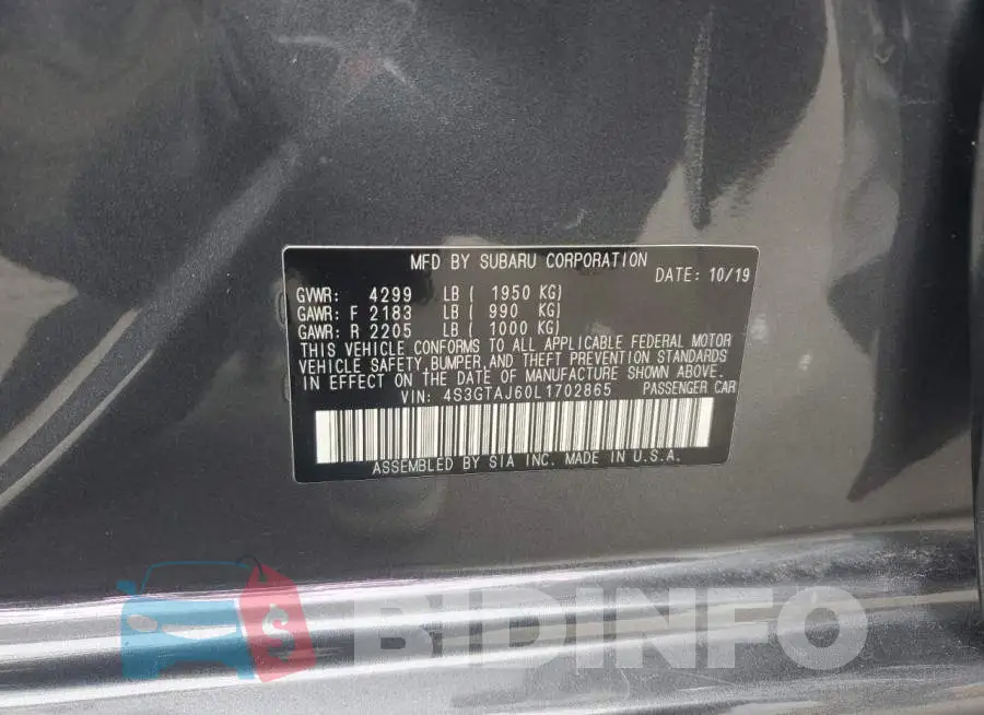 4S3GTAJ60L1702865 Photo# 13